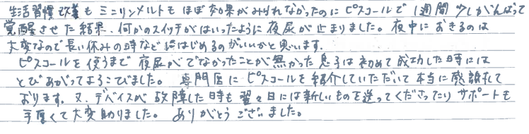 1290-1.png