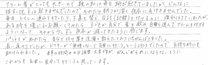 1295-1.png