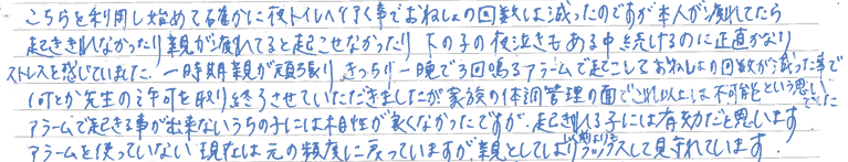 1304-1.png